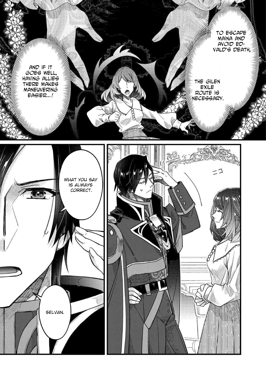 The Saint’s Older Sister: The Chancellor Prefers Me Over My Useless Sister Chapter 14 Page 11